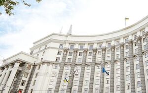 Кабмин переименовал одно из министерств