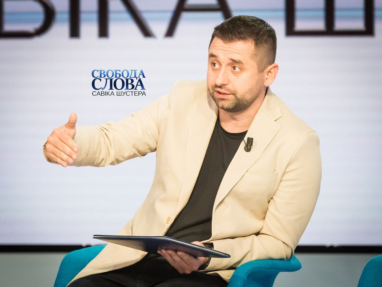 Арахамия сказал, что больше не будет голосовать за Кличко