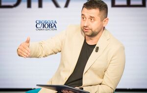 Арахамия сказал, что больше не будет голосовать за Кличко