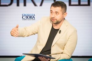 Арахамія сказав, що більше не буде голосувати за Кличка