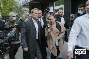 Медведчук: Це стало звичаєм у пана Зеленського – згадувати мене "незлим тихим словом"
<a target="_blank" rel="noreferrer noopener" data-qa="message_attachment_title_link" class="c-link c-message_attachment__title_link" href="https://gordo