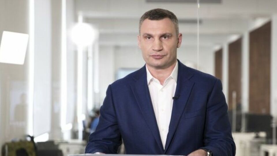 Віталій Кличко: Я розумію, що комусь не подобається, що серцем України керує не якась політична сила, а самостійна людина, на яку впливати неможливо