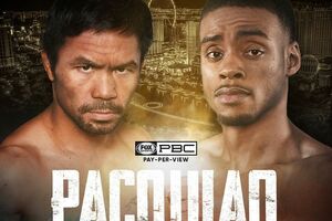 Пакьяо провел последний поединок в июле 2019 года