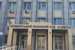 Приморський райсуд засудив Стерненка до тюремного строку