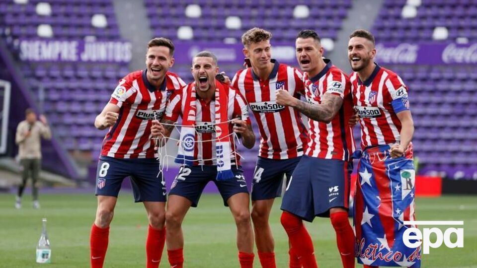 "Атлетико" выиграл чемпионат Испании 11-й раз
