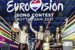 Перемогла у фіналі рок-група з Італії