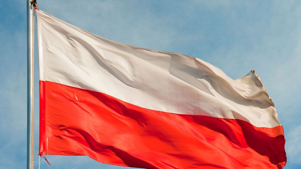 У Польщі планують відкрити нове генконсульство України