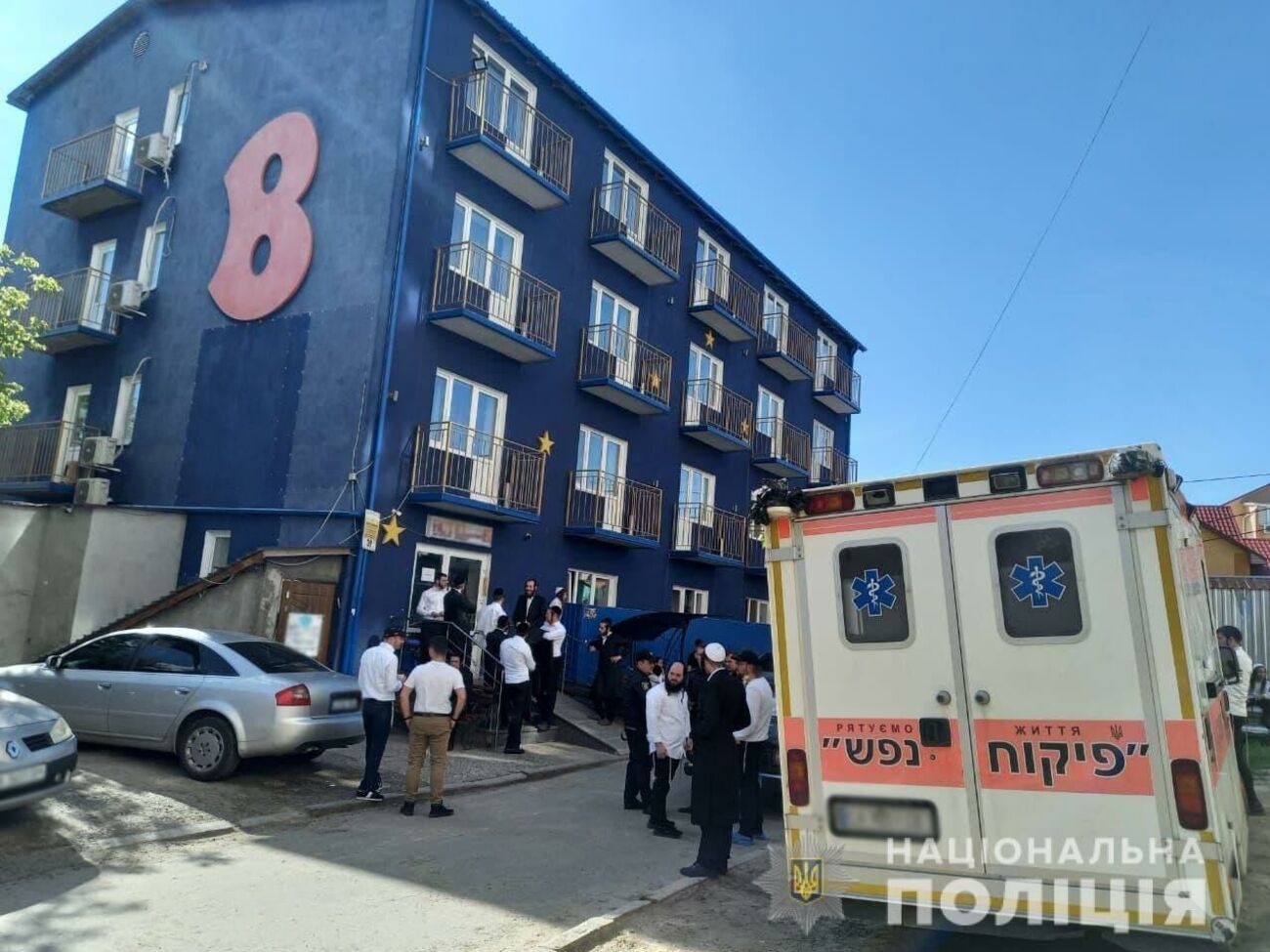 Инцидент произошел 22 мая