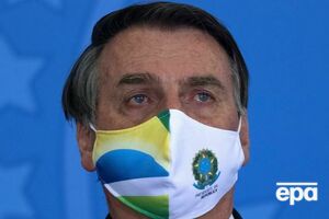 Болсонару штрафували за те, що він не надівав маски