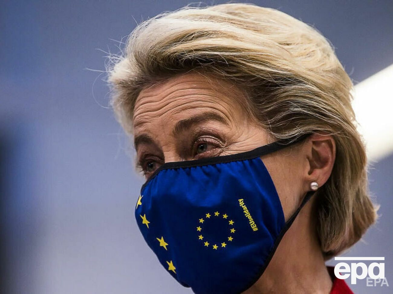 Фон дер Ляєн попередила про наслідки