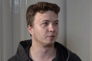 Самолет с Протасевичем 23 мая посадили в Минске