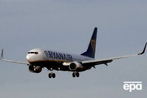 Про виліт літака повідомили о 20.50