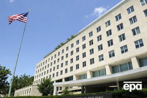 Заяву опублікував глава Держдепартаменту США