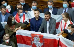 Депутати МФО "За демократичну Білорусь" закликали на офіційному рівні назвати Лукашенка "самопроголошеним президентом Білорусі"
