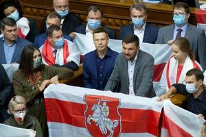 Депутати МФО "За демократичну Білорусь" закликали на офіційному рівні назвати Лукашенка "самопроголошеним президентом Білорусі"