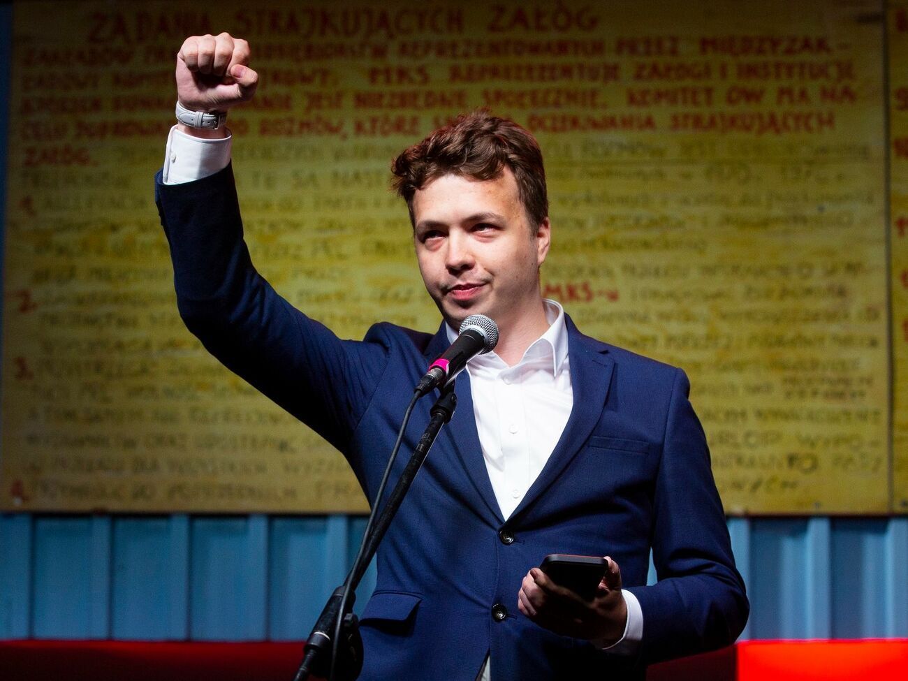 Романа Протасевича задержали в Минске 23 мая, он заявил, что его "ждет смертная казнь"