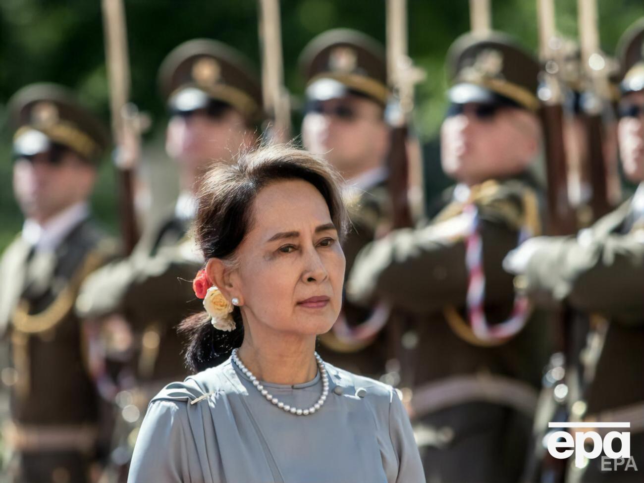 Против&nbsp;Аун Сан Су Чжи выдвинули шесть обвинений