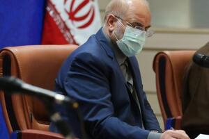Cпикер парламента Ирана объявил, что МАГАТЭ больше не имеет доступа к ядерным объектам, а потом срок продлили на месяц
