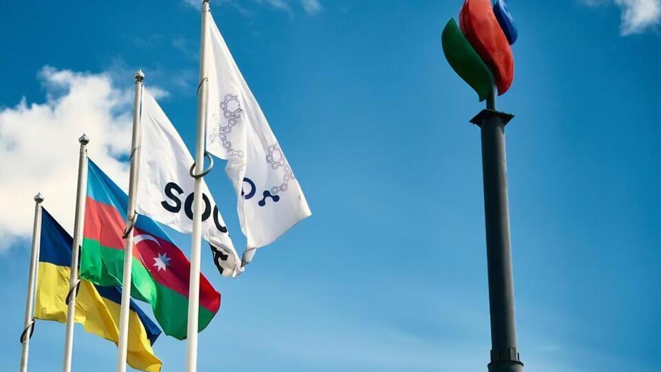 SOCAR підписала з "Роснефтью" угоду про право експорту нафтопродуктів в Україну