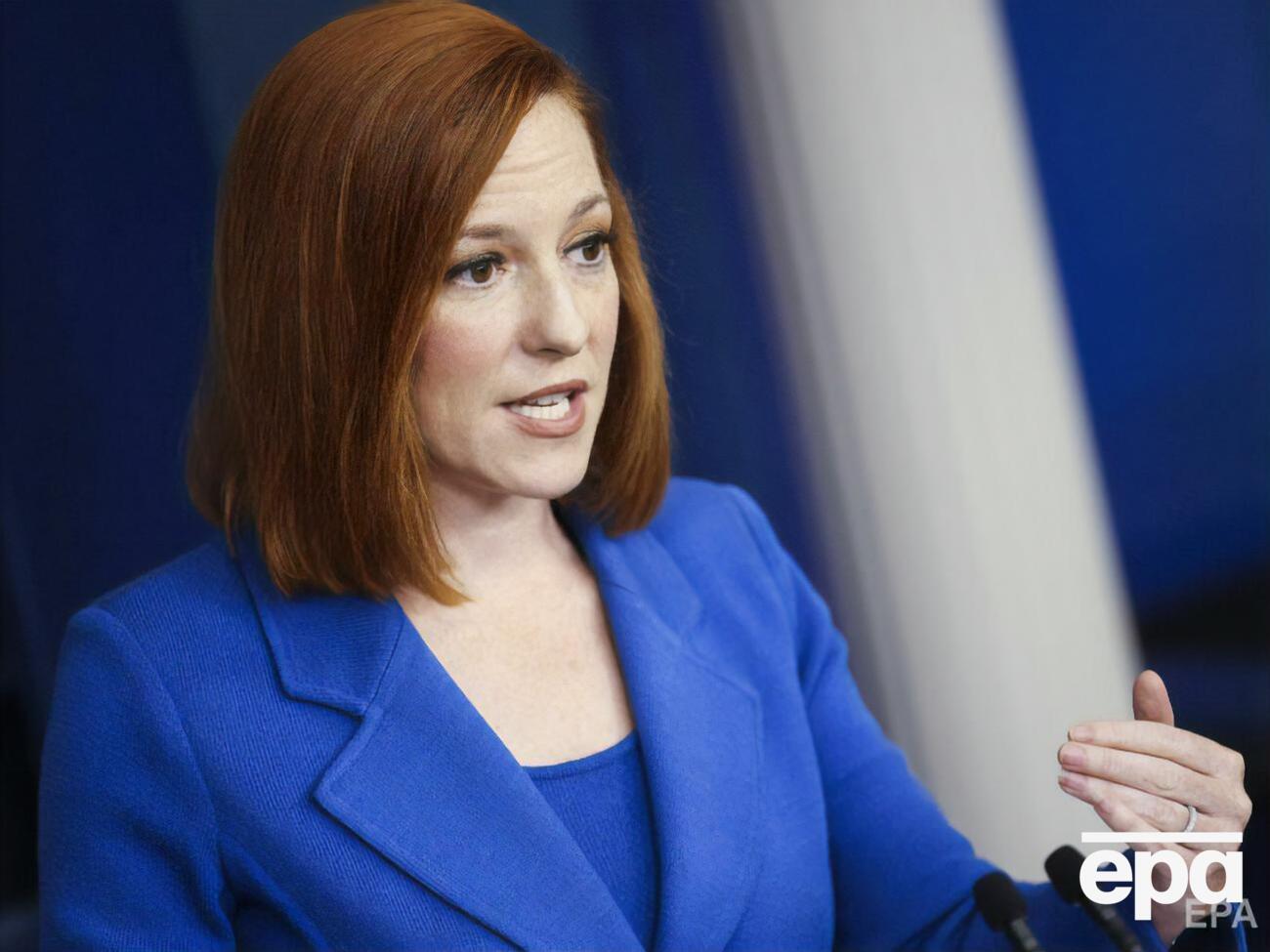 Псакі: Нового визначення того, що сталося, у нас немає. Можу сказати, що ми обурені