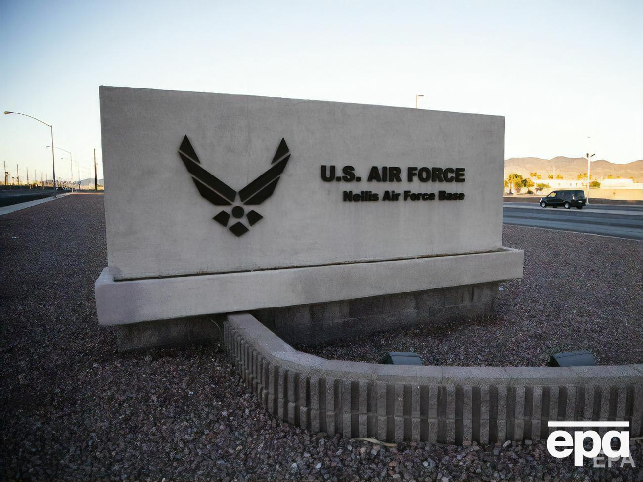 Крушение произошло с южной стороны авиабазы