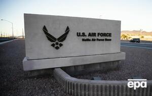 Крушение произошло с южной стороны авиабазы