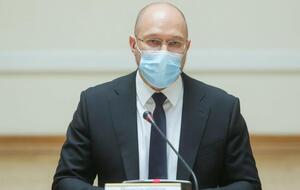 Госпогранслужба Украины прекратит оформление пассажиров, которые следуют в или из Беларуси, отметил Шмыгаль