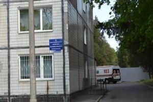 Тесты покупали для инфекционной больницы