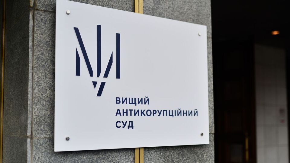 Рішення про передання справи оскарженню не підлягає