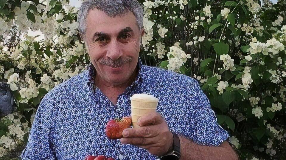 Комаровский: Если горло все время берегли, то лучший способ начать – сосание льда