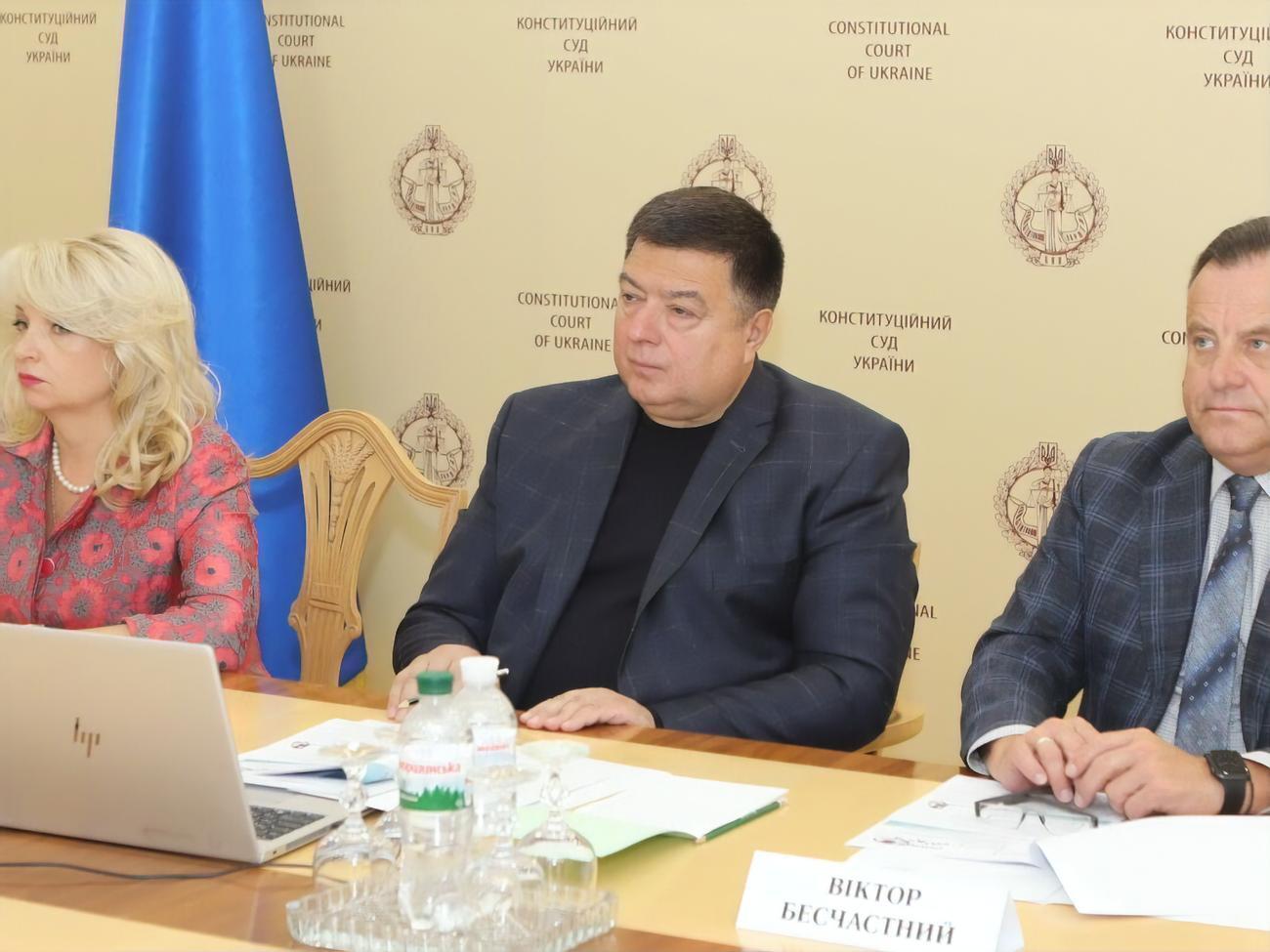 Тупицького у грудні минулого року усунули з посади голови КСУ