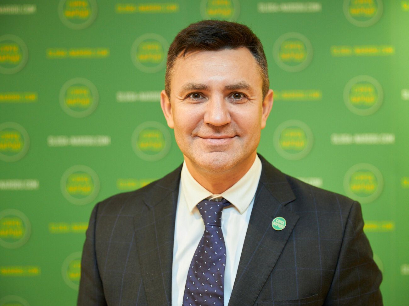 Тищенко очолив партосередок "Слуги народу" в Закарпатській області