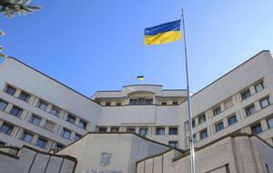 Представление от нардепов поступило в КСУ в ноябре 2020 года