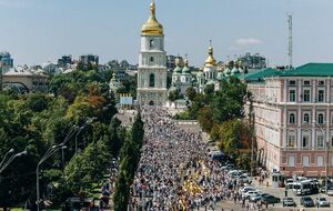 28 июля 2019 года ПЦУ провела свой первый крестный ход, посвященный 1031-й годовщине со дня крещения Киевской Руси – Украины