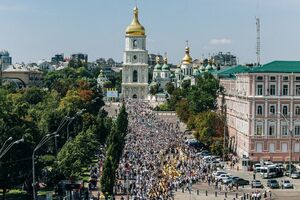 28 июля 2019 года ПЦУ провела свой первый крестный ход, посвященный 1031-й годовщине со дня крещения Киевской Руси – Украины