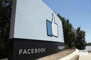 В отношении Facebook составили восемь протоколов