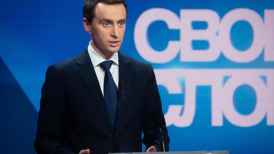Ляшко заявив, що найшвидша можливість запуску власного виробництва вакцин в Україні – це трансфер технологій