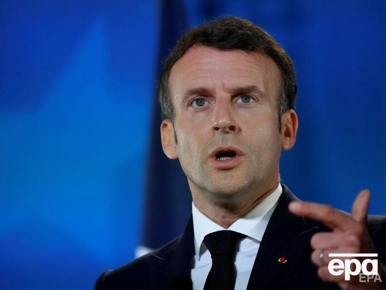 Макрон считает, что ЕС переживает "момент истины в отношениях с Россией"