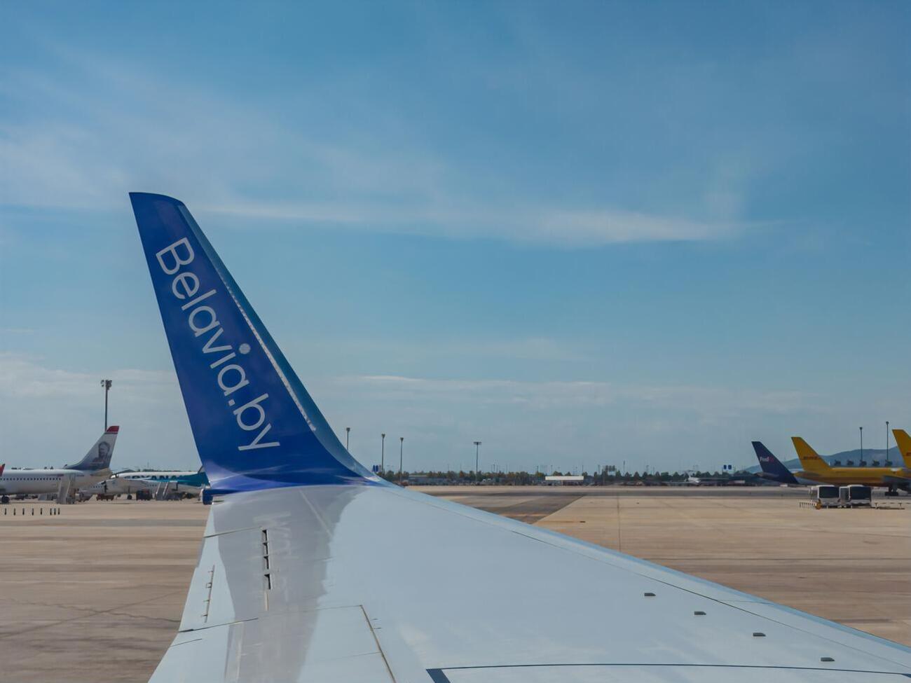 "Белавиа" собирается сократить половину штата