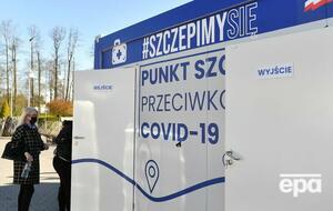 Польша начала вакцинацию от коронавируса 27 декабря 2020 года