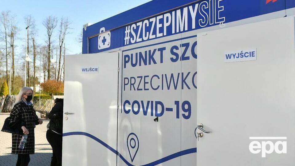 Польша начала вакцинацию от коронавируса 27 декабря 2020 года