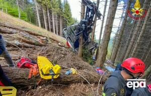 Авария на фуникулере произошла 23 мая