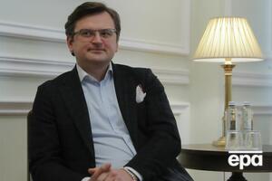 Кулеба: Ми не лише не залишаємо своїх у біді, але і допомагаємо партнерам