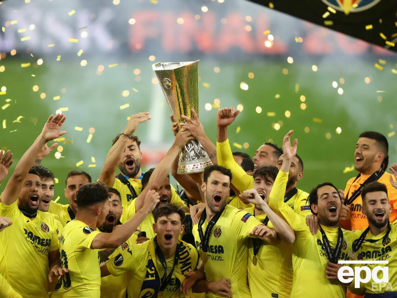 "Вільярреал" виграв кубок Ліги Європи