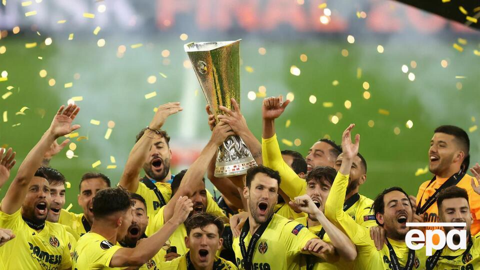 "Вільярреал" виграв кубок Ліги Європи