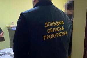 Прокуратура повідомила про підозру заочно