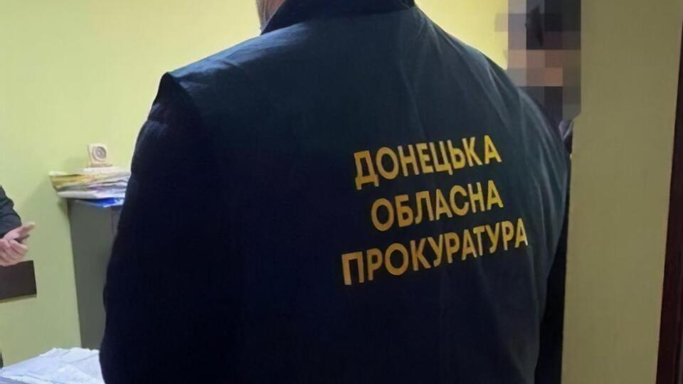 Прокуратура сообщила о подозрении заочно