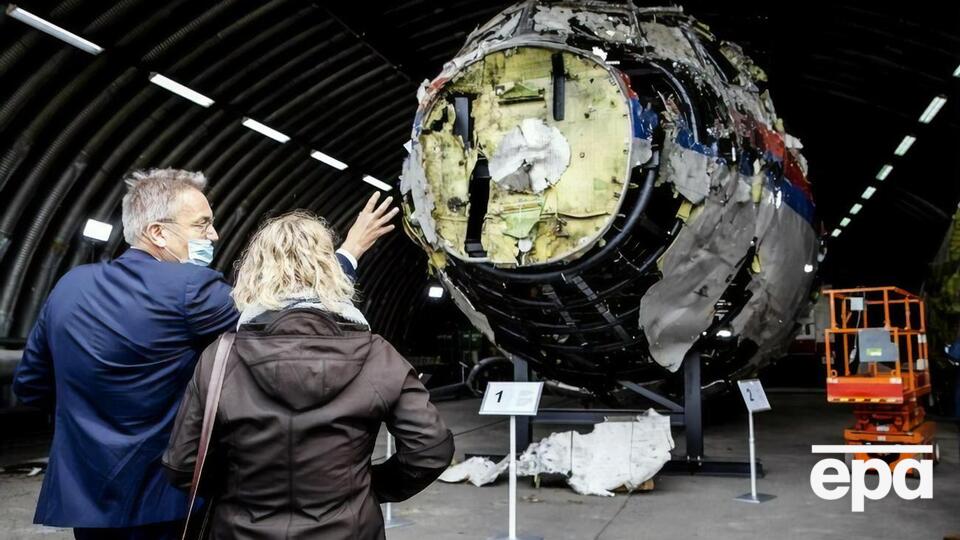 Судьи и адвокаты осмотрели обломки самолета, сбитого боевиками на Донбассе