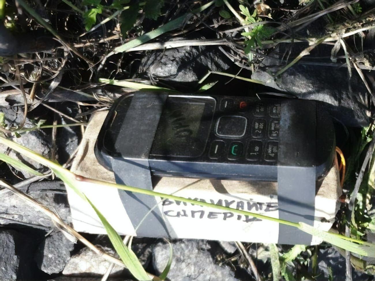 В коробке был муляж бомбы