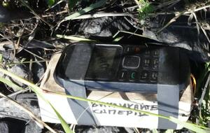 В коробке был муляж бомбы